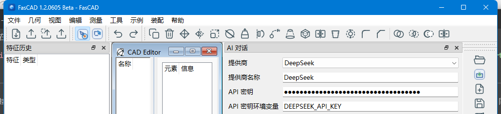 Command layer thumbnail